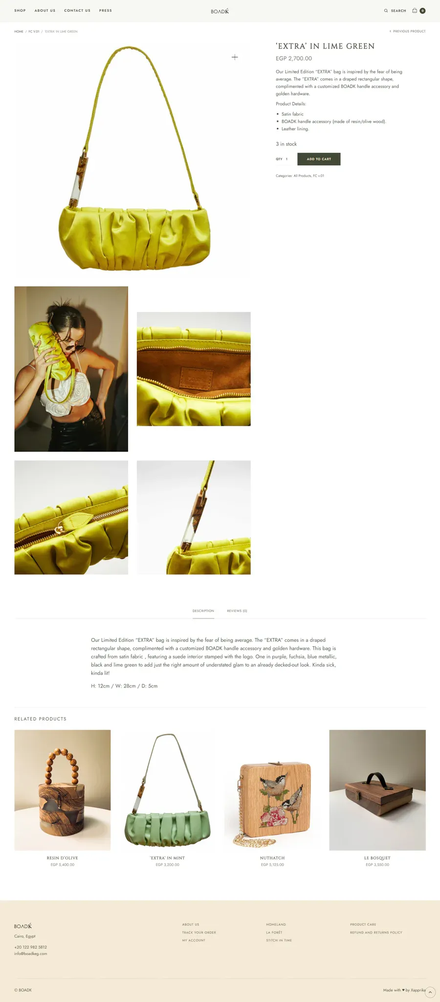 Boadk product interface 5