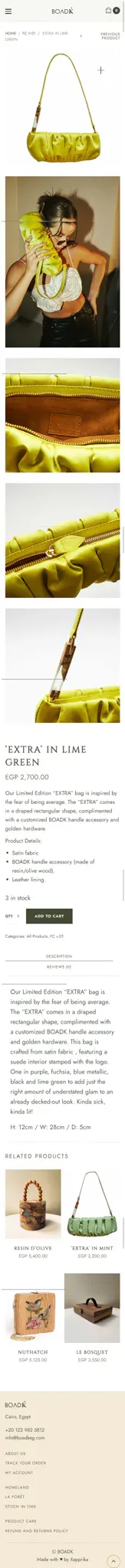 Boadk product interface 10