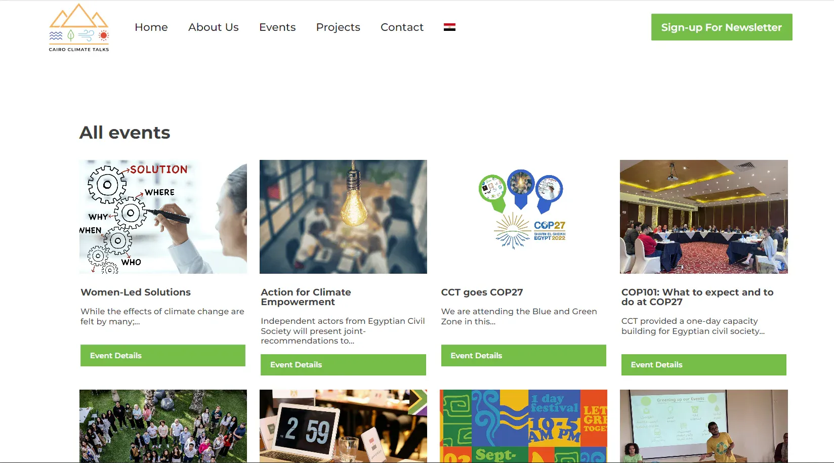 Cairo Climate Talks product interface 4