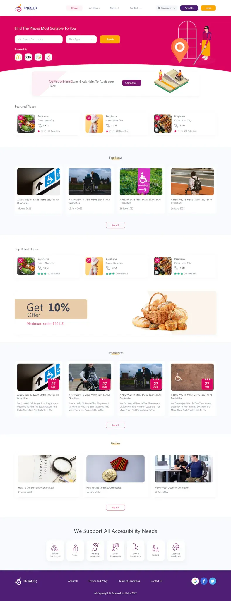 Entaleq product interface 1