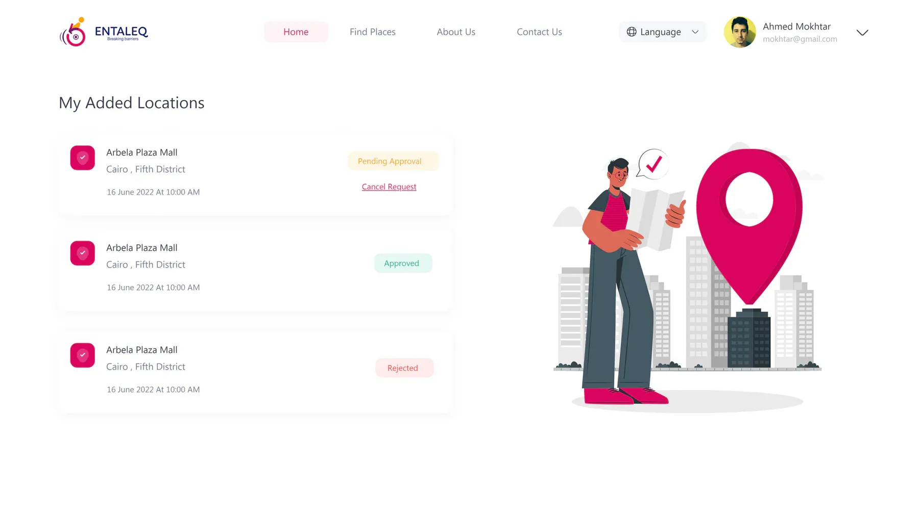 Entaleq product interface 5