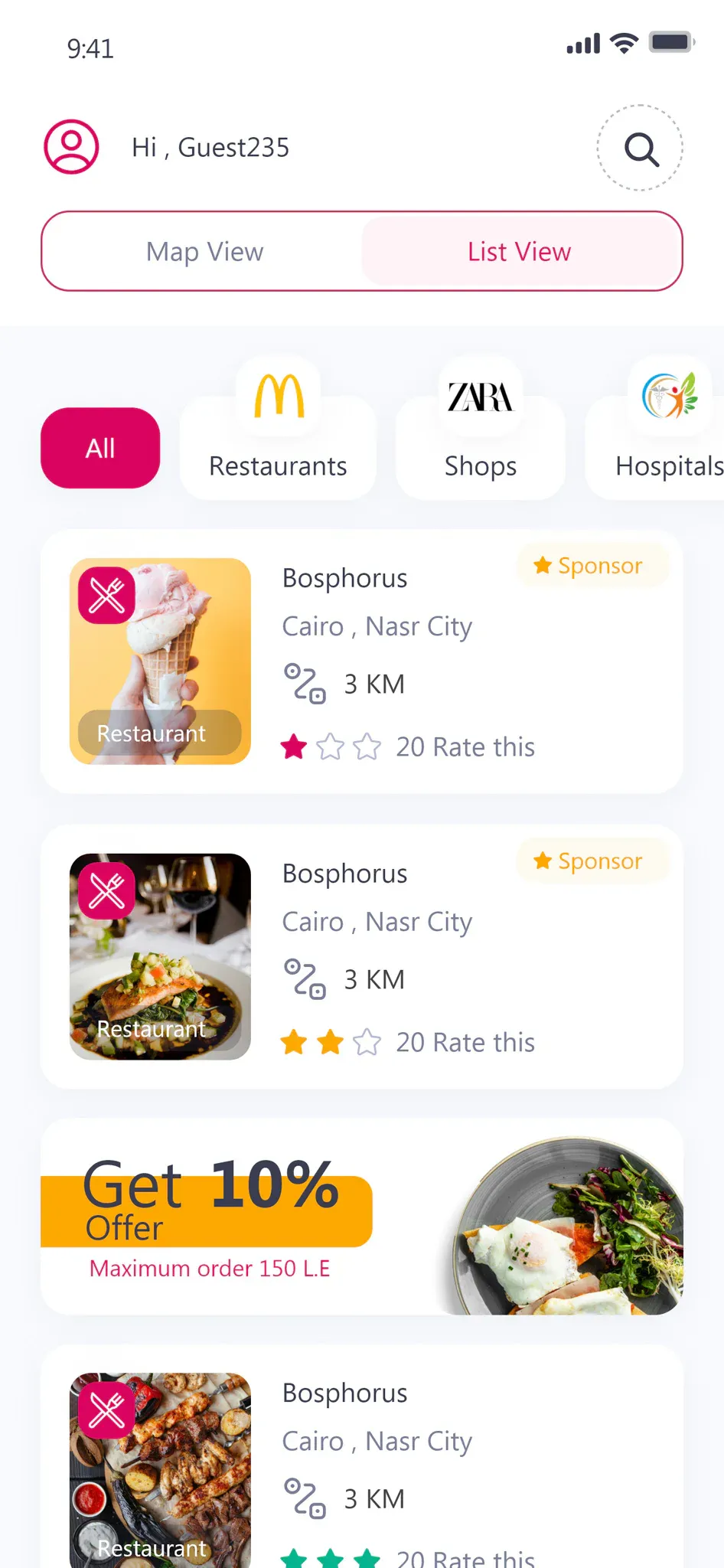 Entaleq product interface 9
