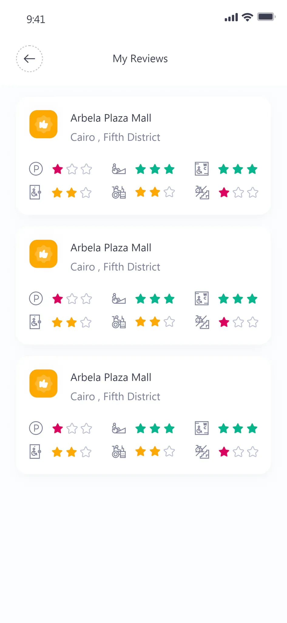 Entaleq product interface 11