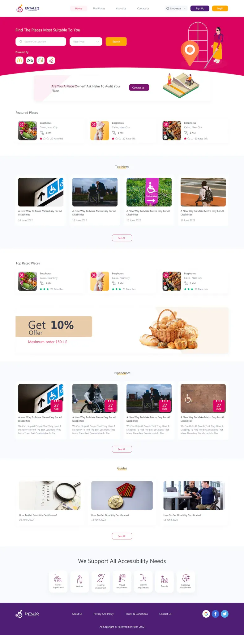 Entaleq product interface 12