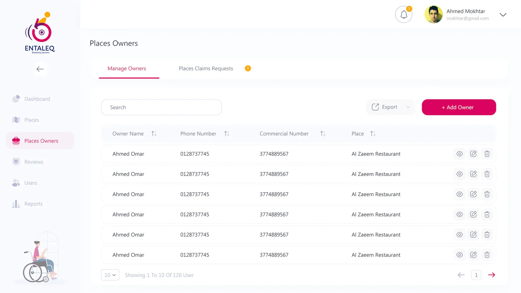 Entaleq product interface 16