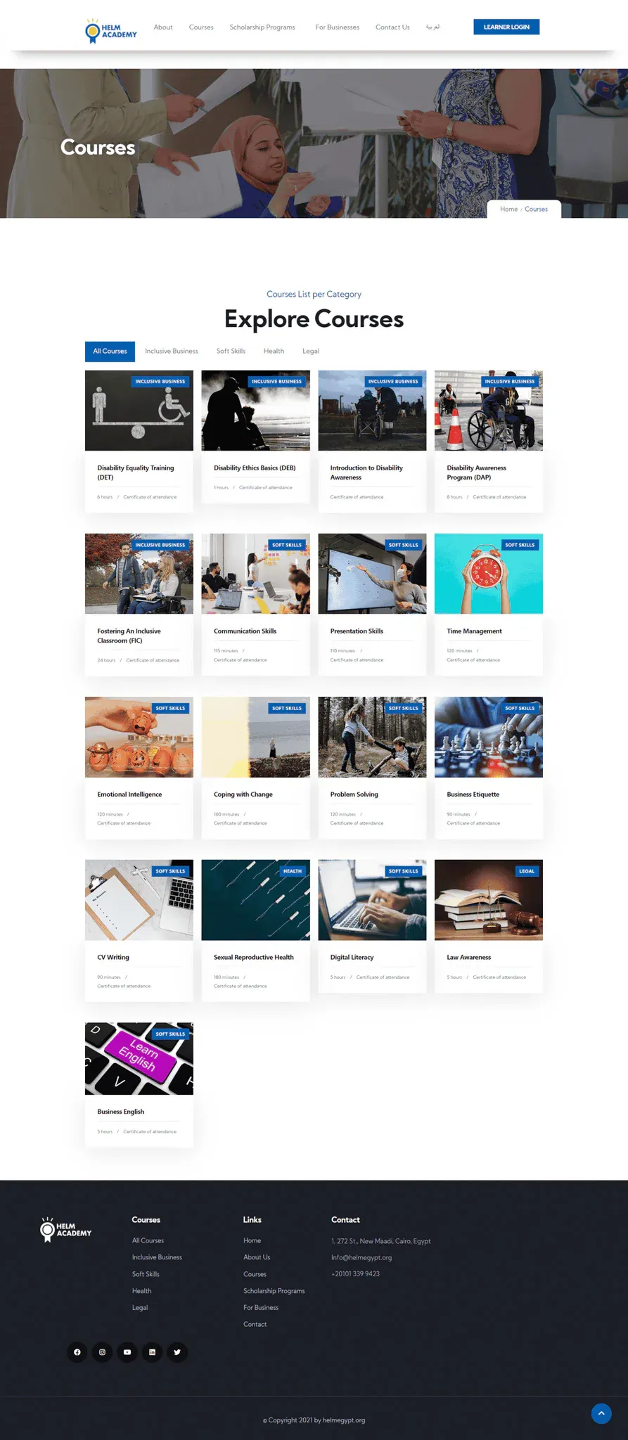 Helm Academy product interface 2