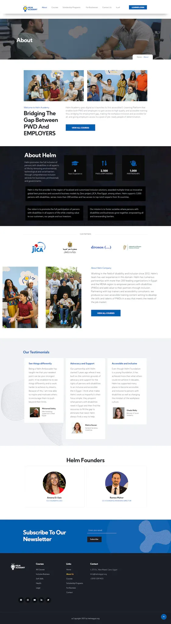 Helm Academy product interface 6