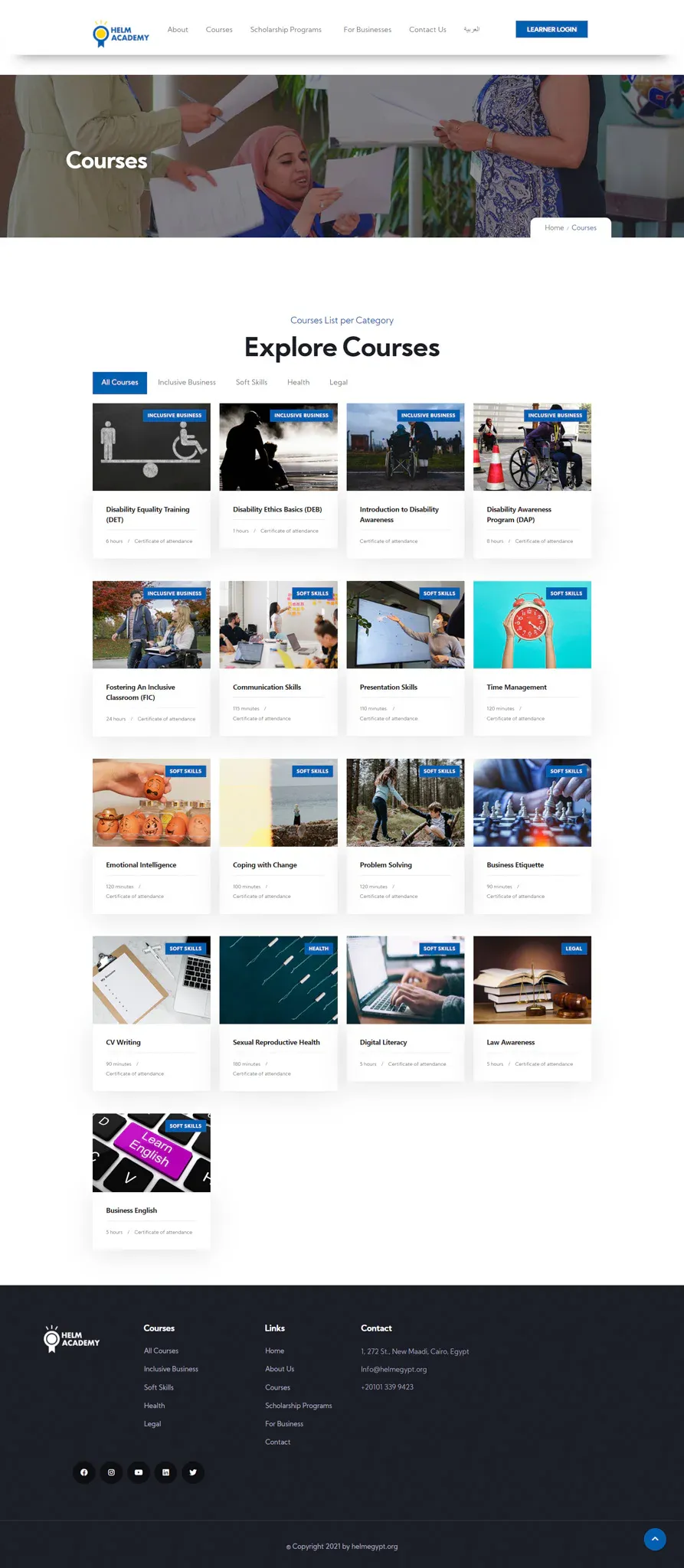 Helm Academy product interface 9