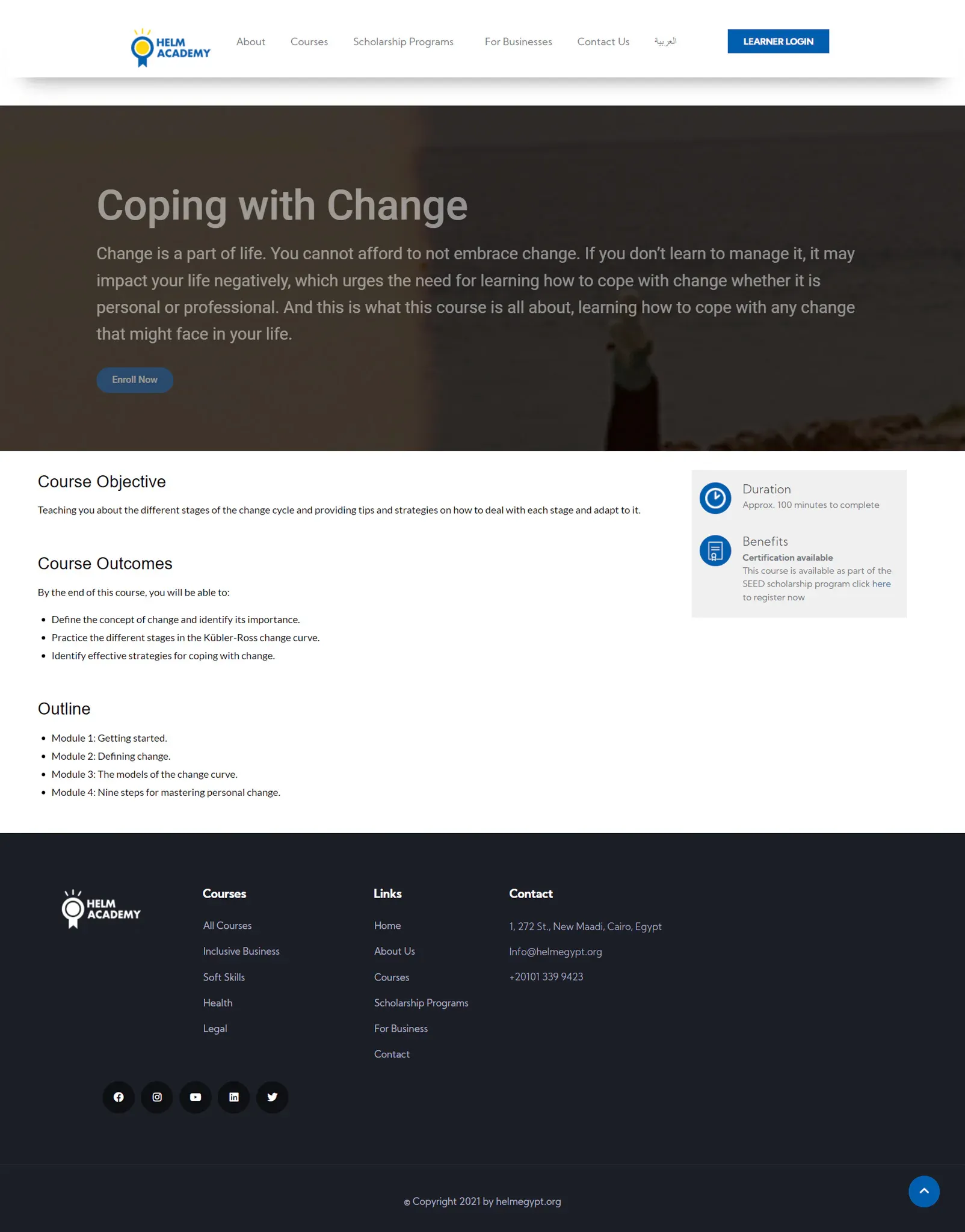 Helm Academy product interface 10