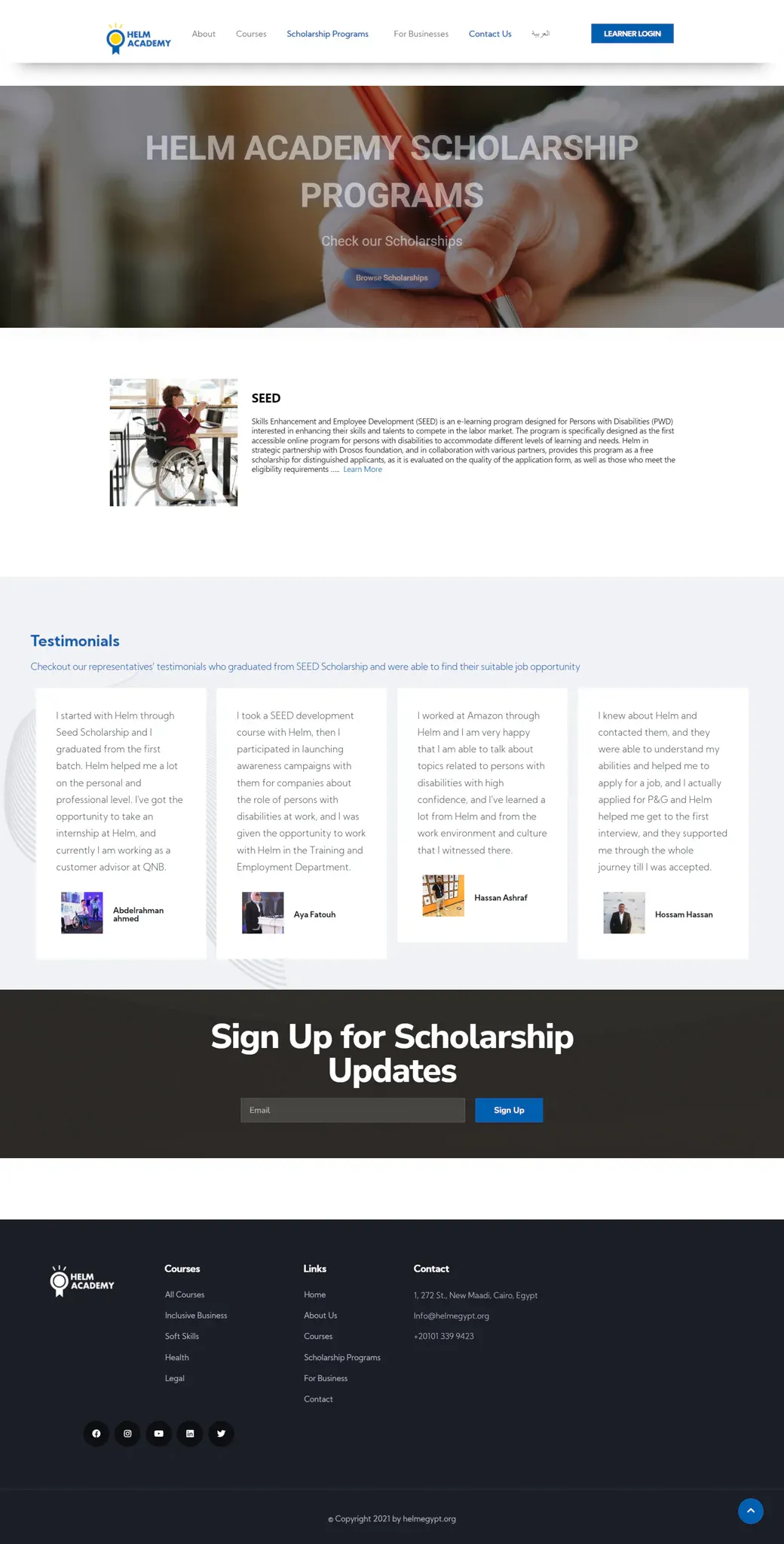 Helm Academy product interface 12