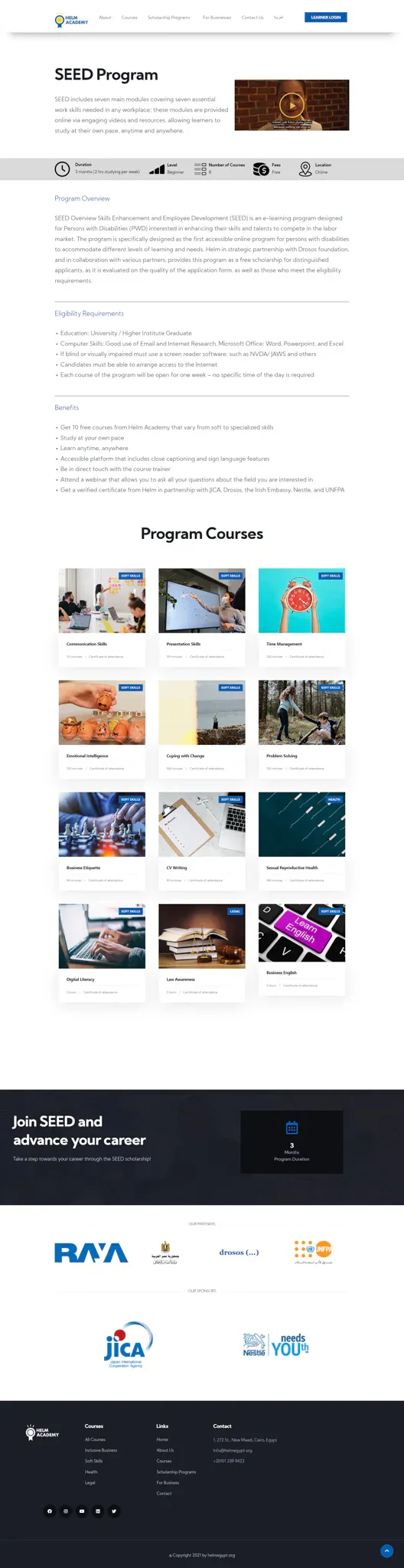 Helm Academy product interface 13