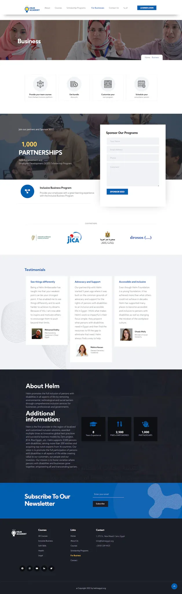 Helm Academy product interface 14