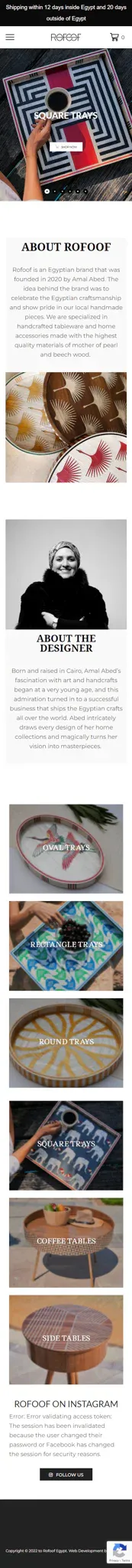 Rofoof product interface 4