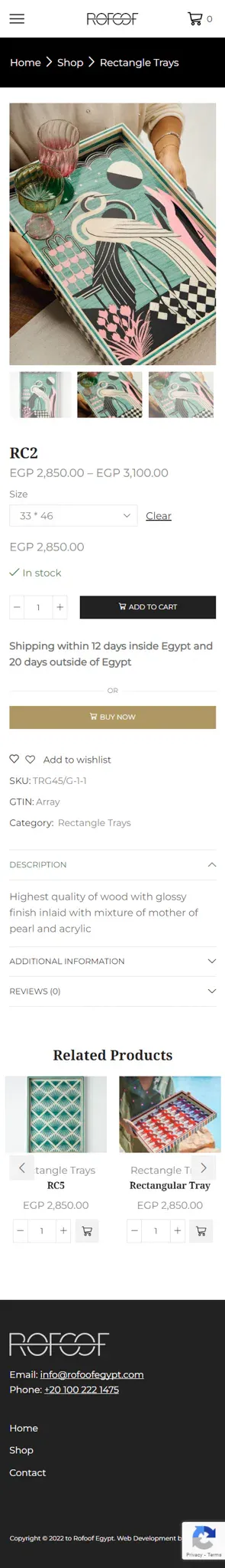 Rofoof product interface 5