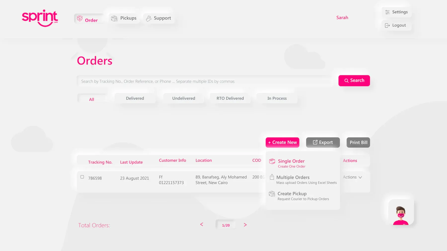 Sprint product interface 2