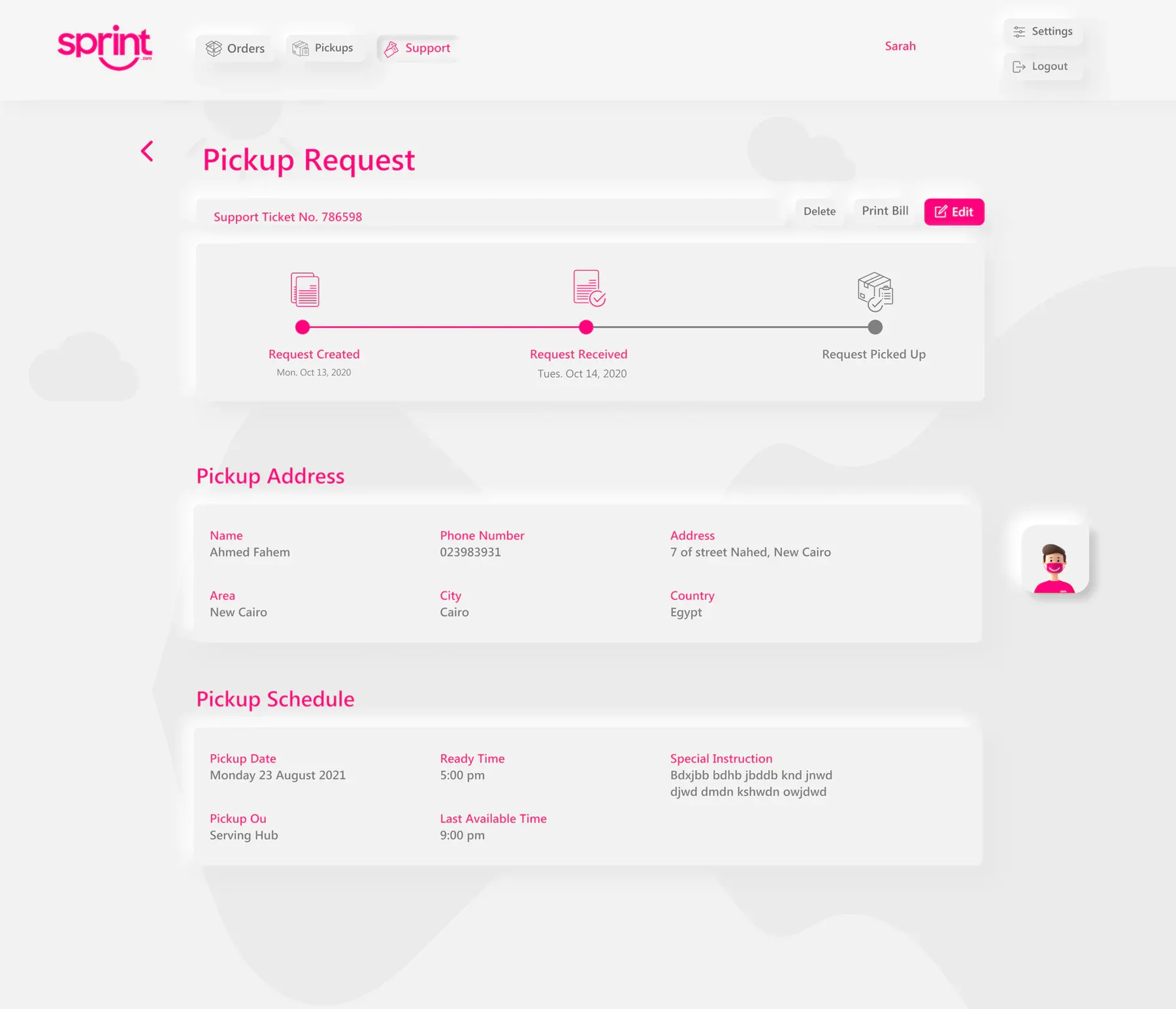 Sprint product interface 5