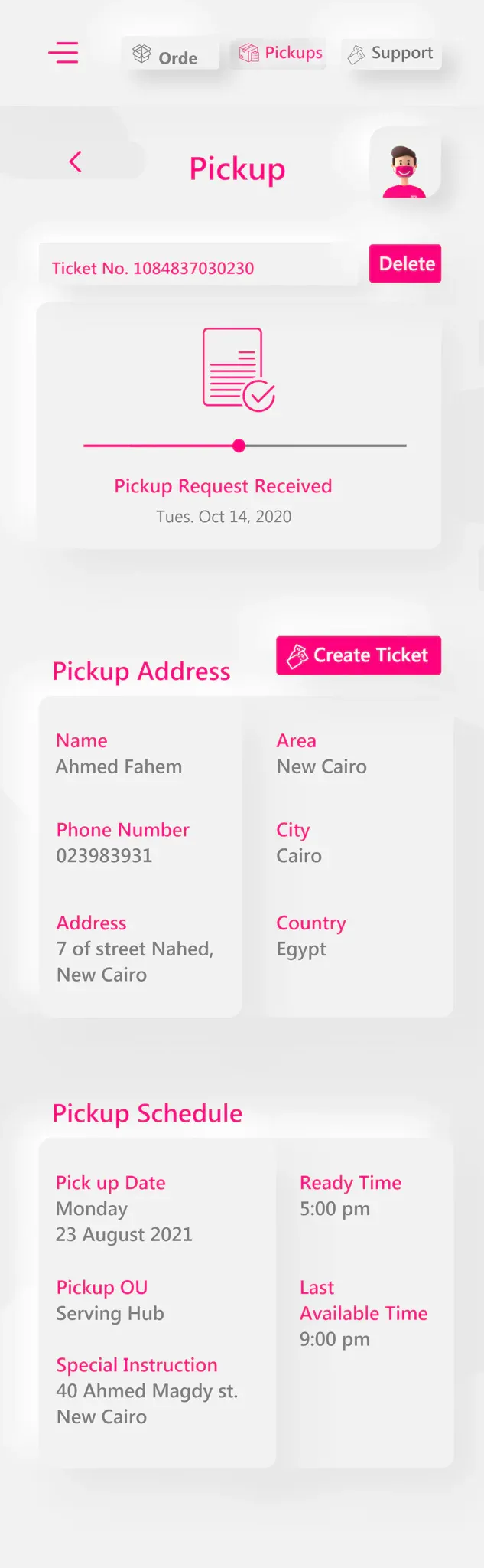 Sprint product interface 8