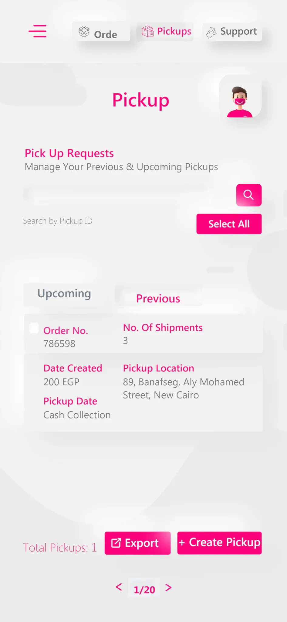 Sprint product interface 9